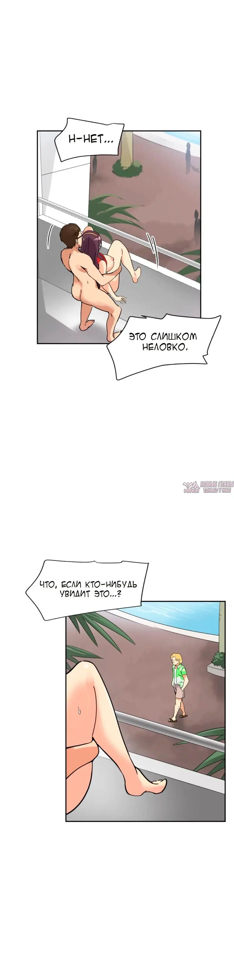 Page 26.000000000