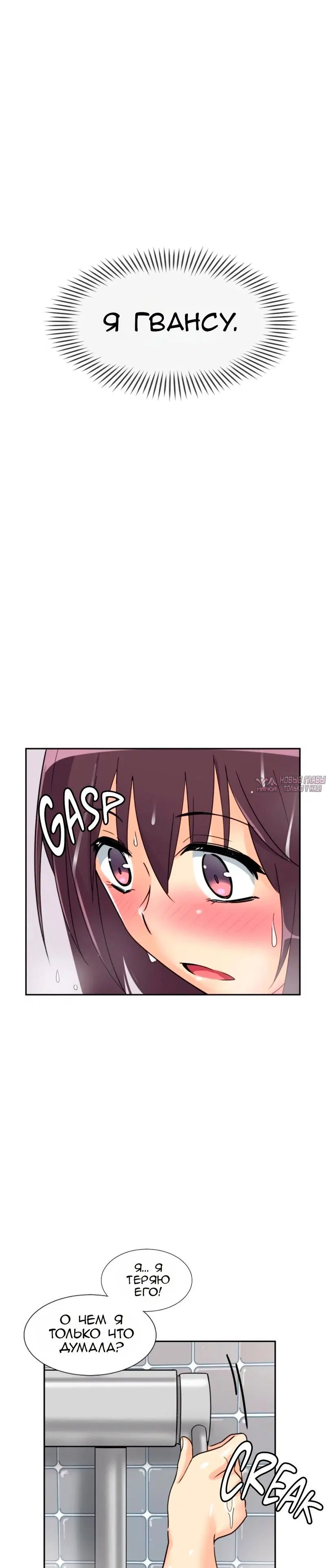 Page 26.000000000