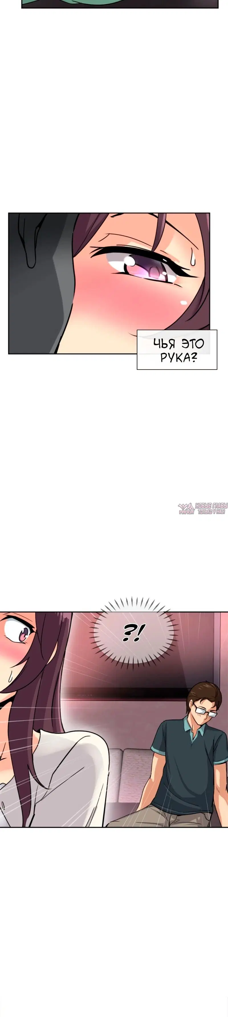 Page 27.000000000