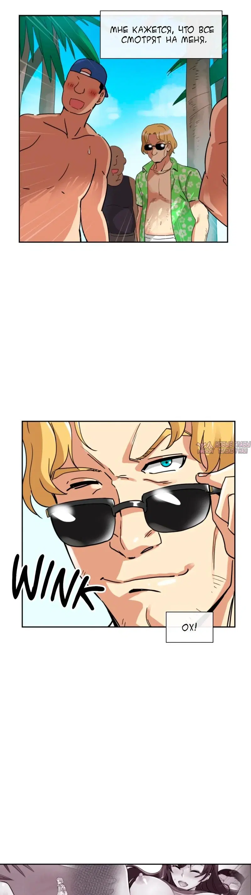 Page 28.000000000