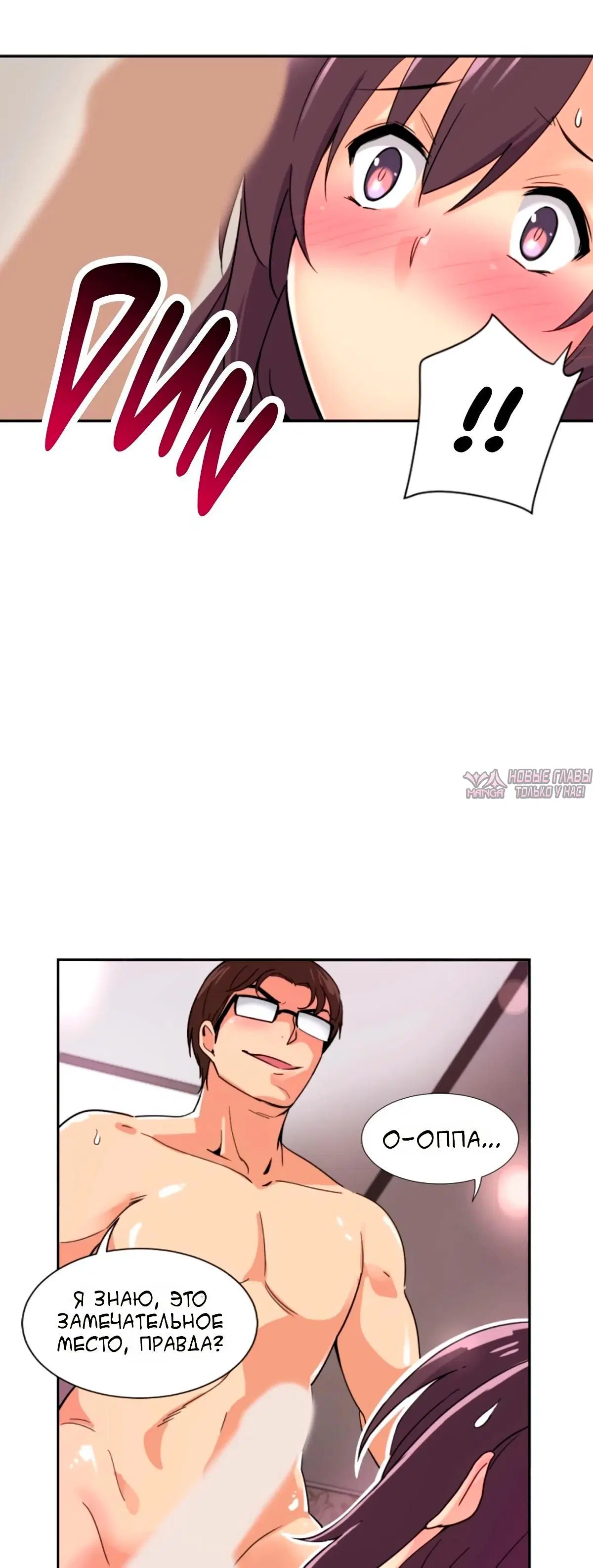Page 28.000000000