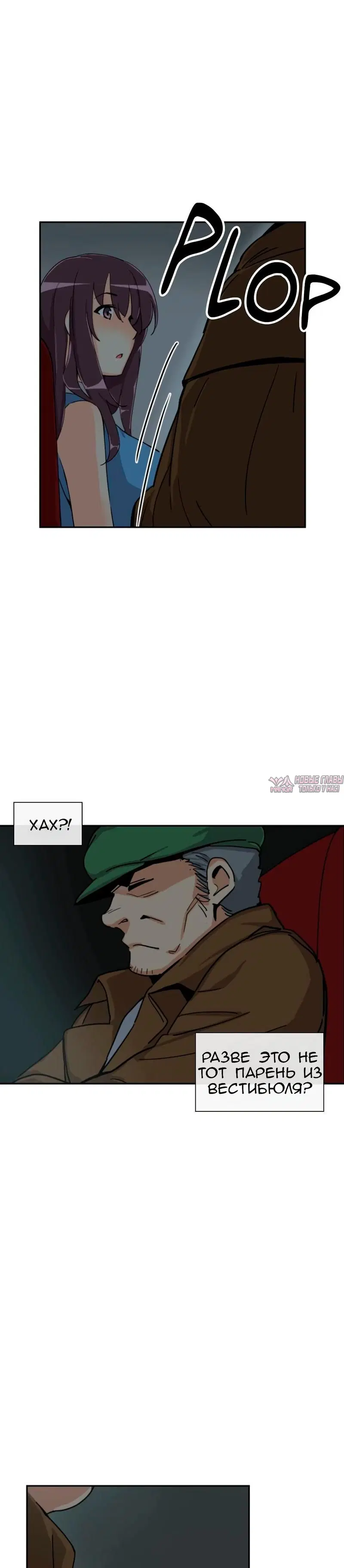 Page 28.000000000