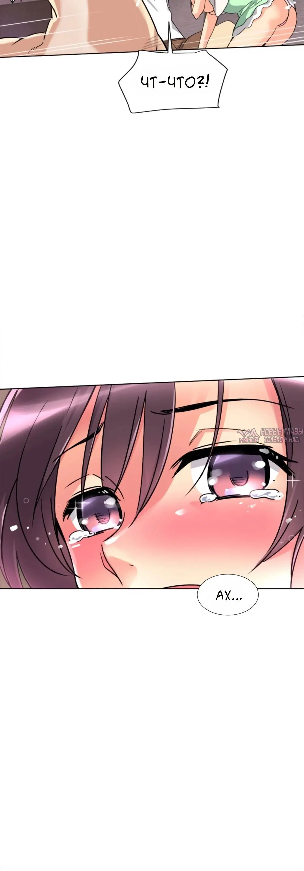 Page 29.000000000