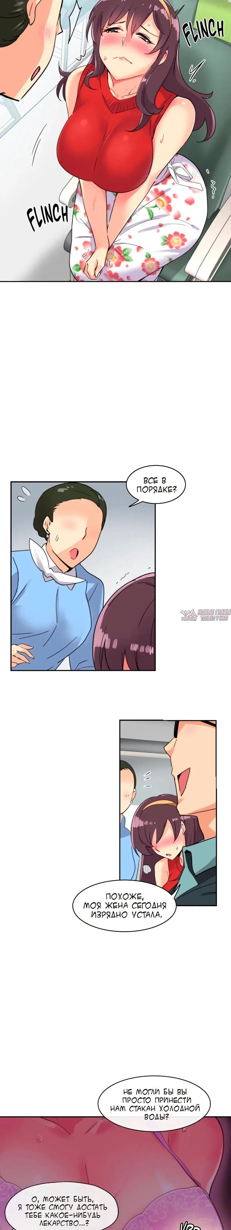 Page 20.000000000