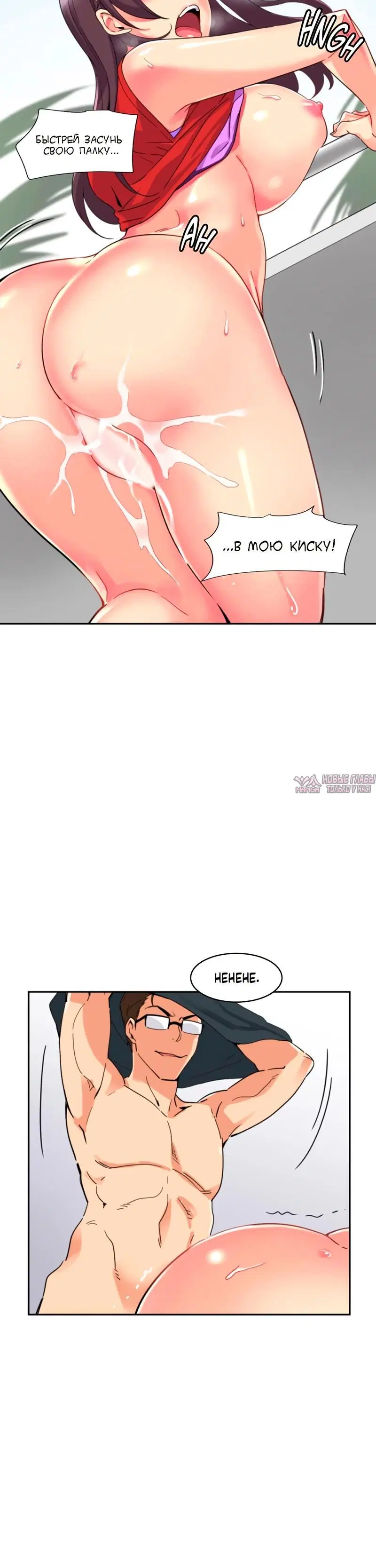 Page 20.000000000