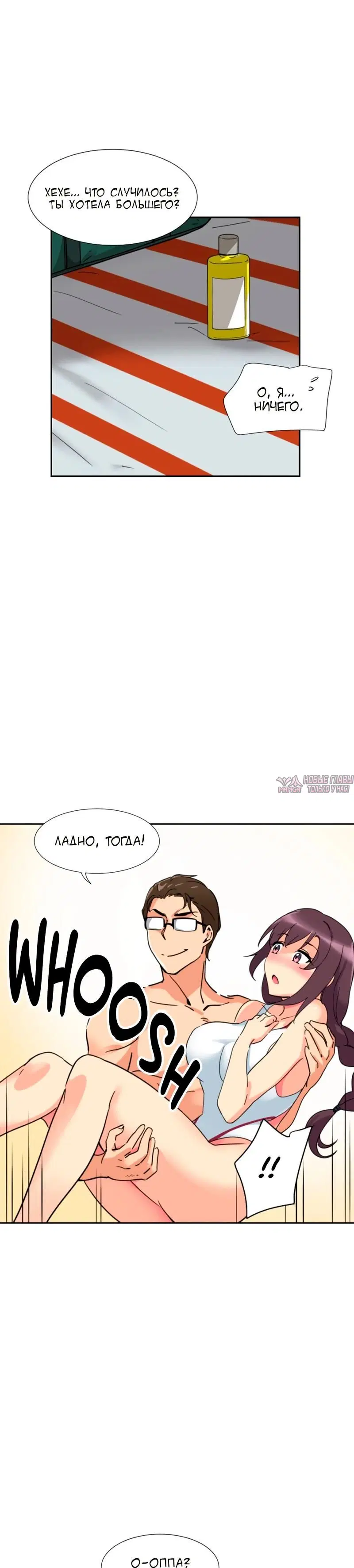 Page 20.000000000
