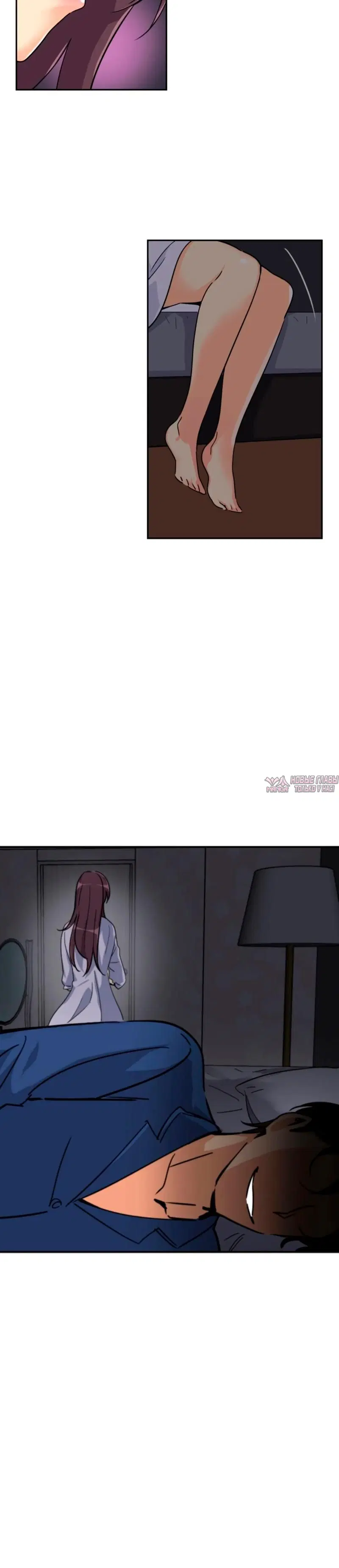 Page 20.000000000
