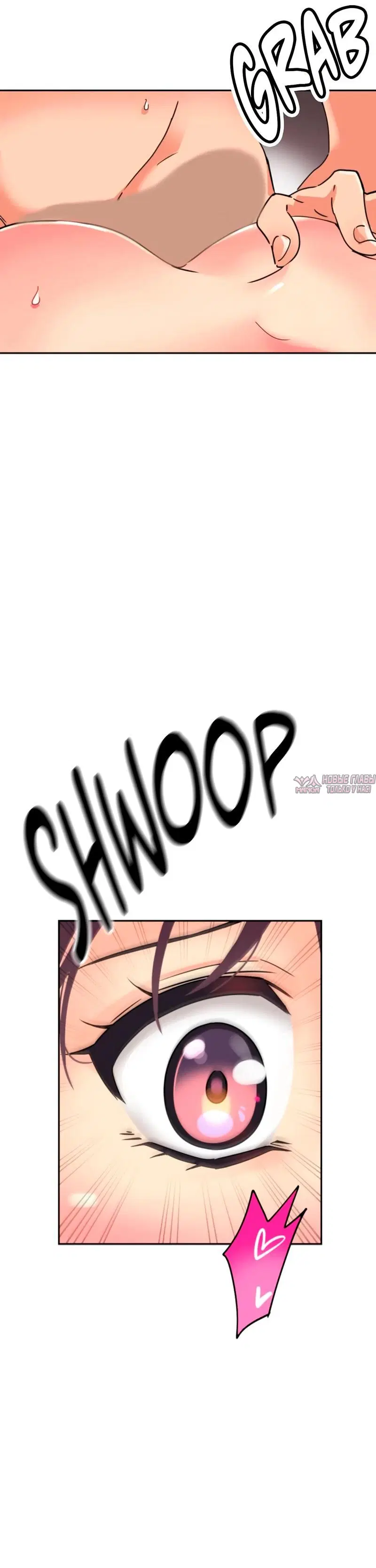 Page 21.000000000