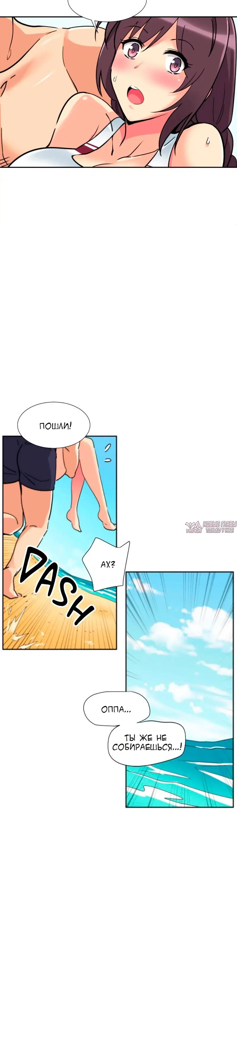 Page 21.000000000