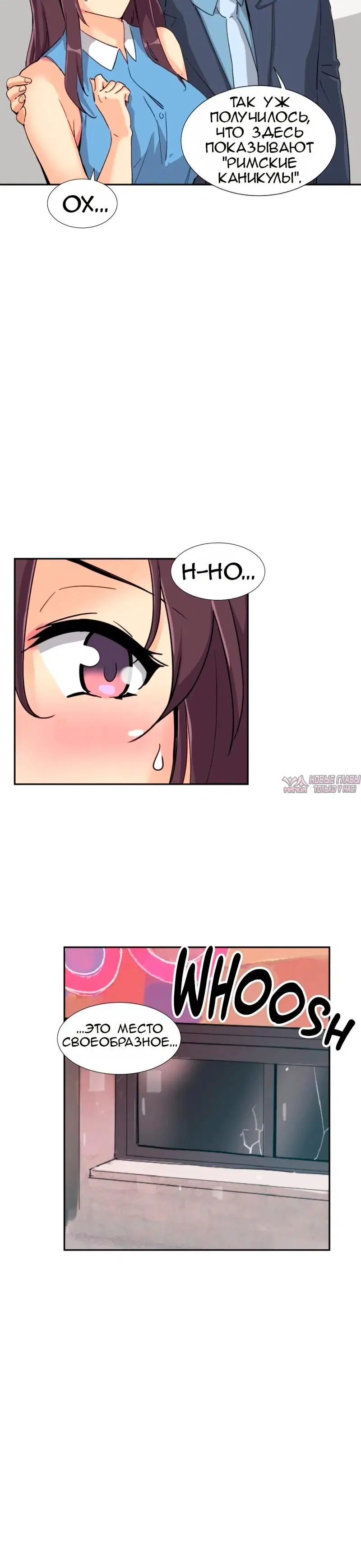 Page 21.000000000