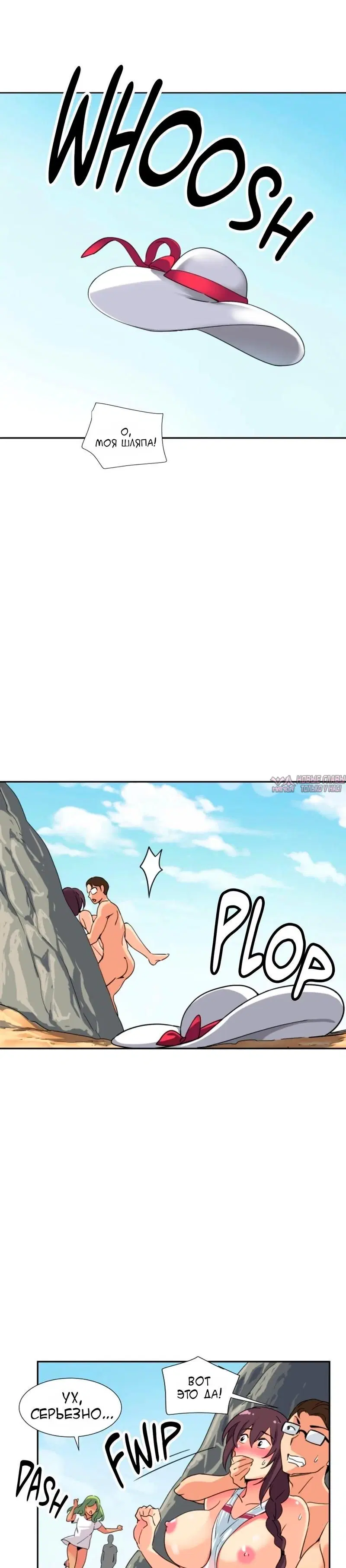Page 22.000000000