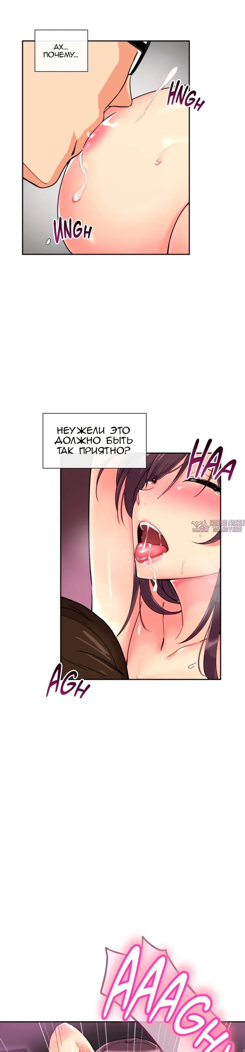 Page 22.000000000