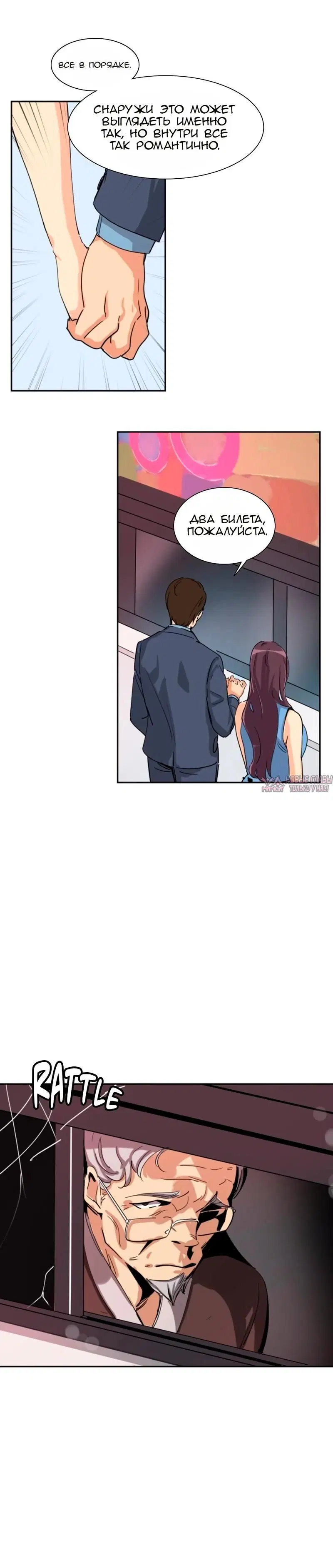 Page 22.000000000
