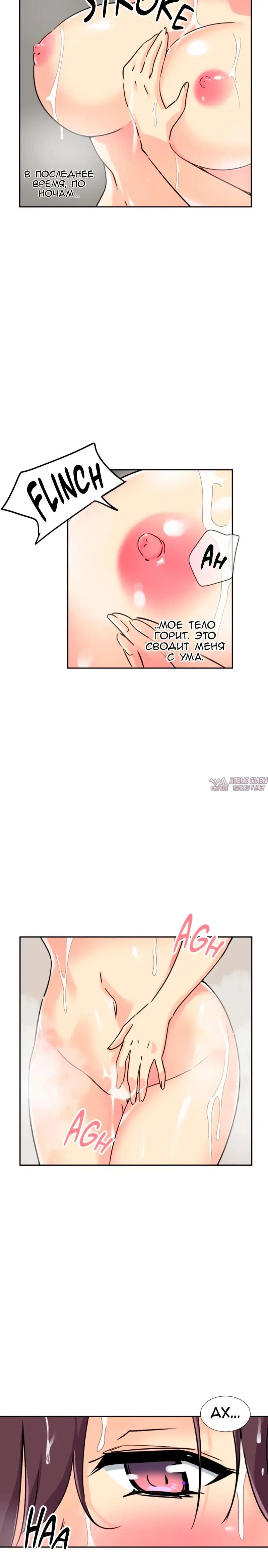 Page 22.000000000