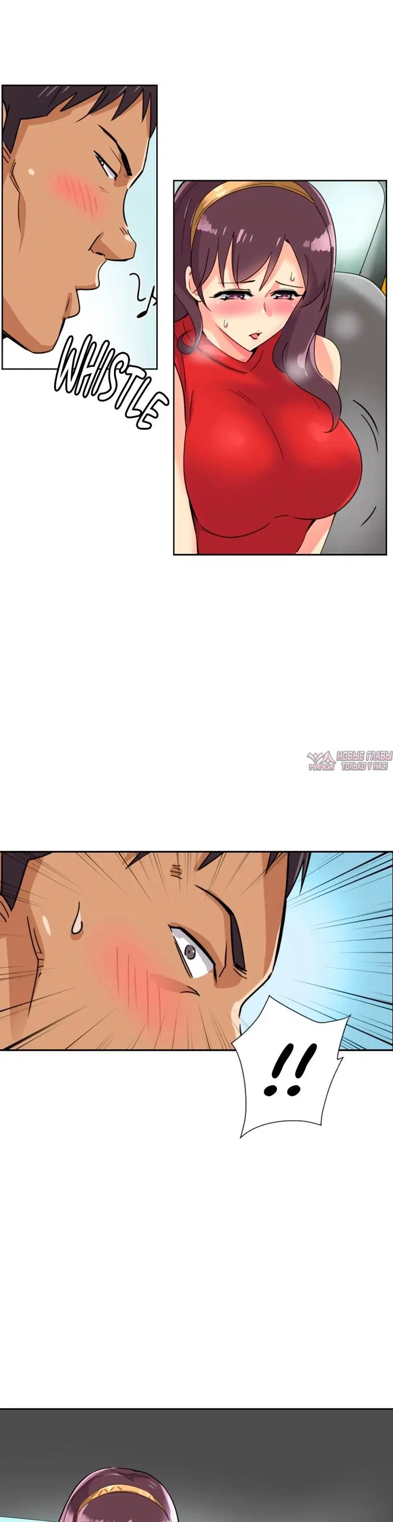 Page 23.000000000