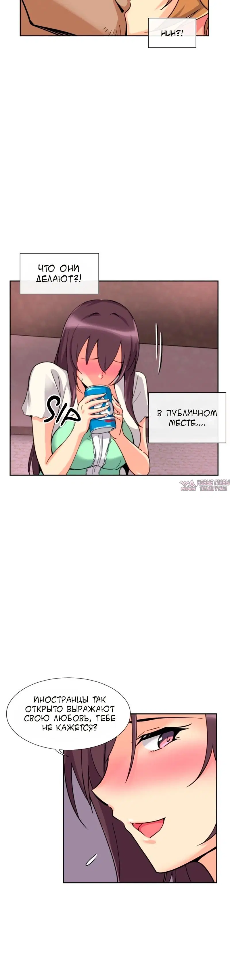 Page 23.000000000
