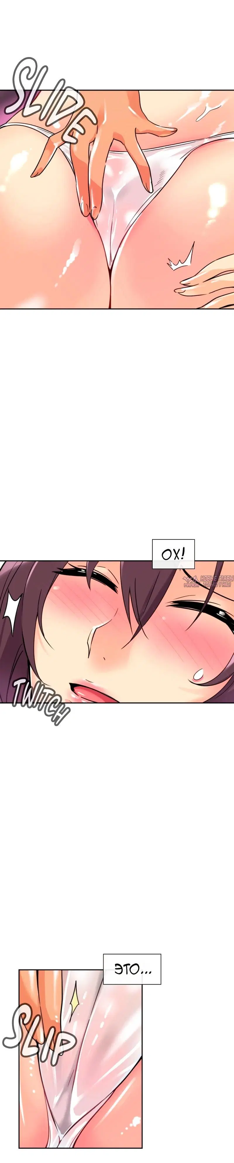 Page 23.000000000