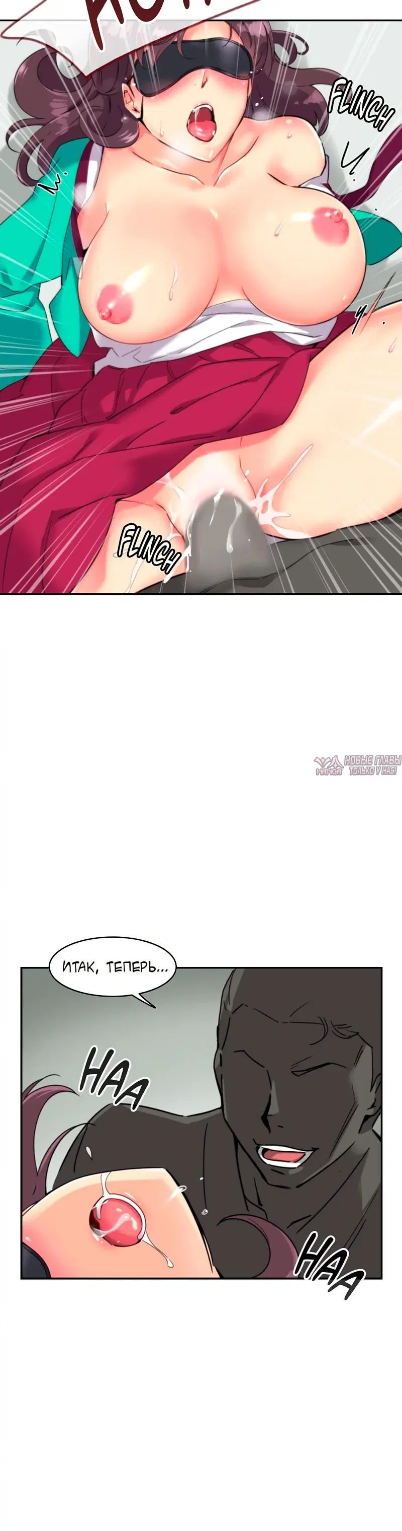 Page 30.000000000