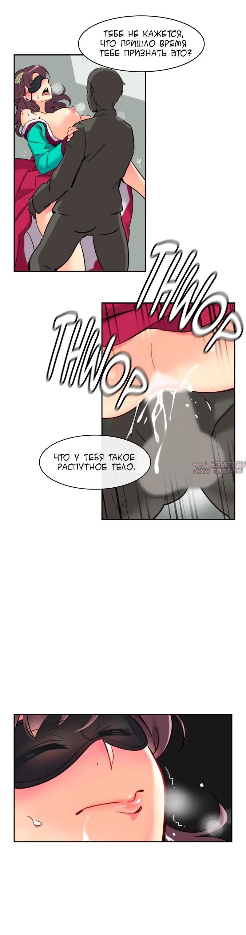Page 31.000000000