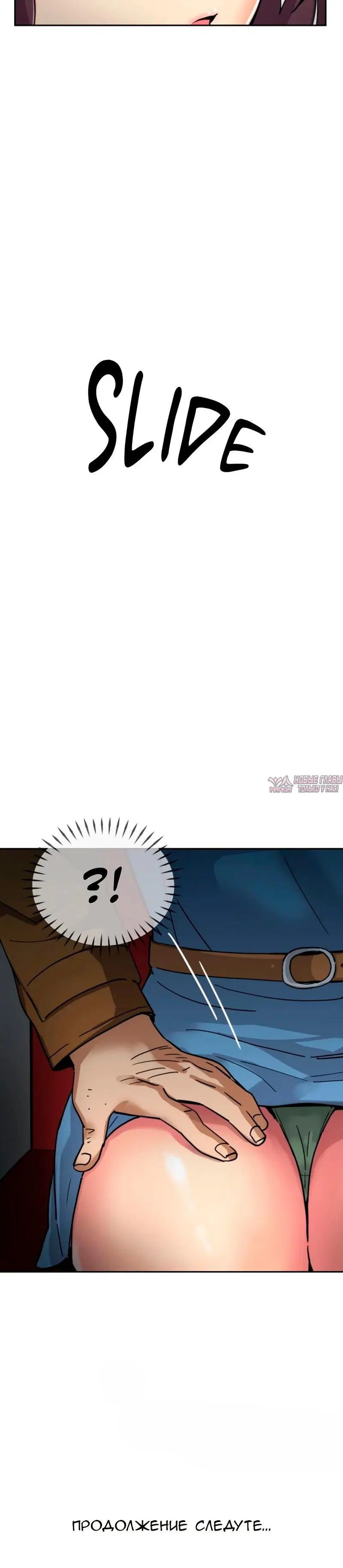 Page 31.000000000