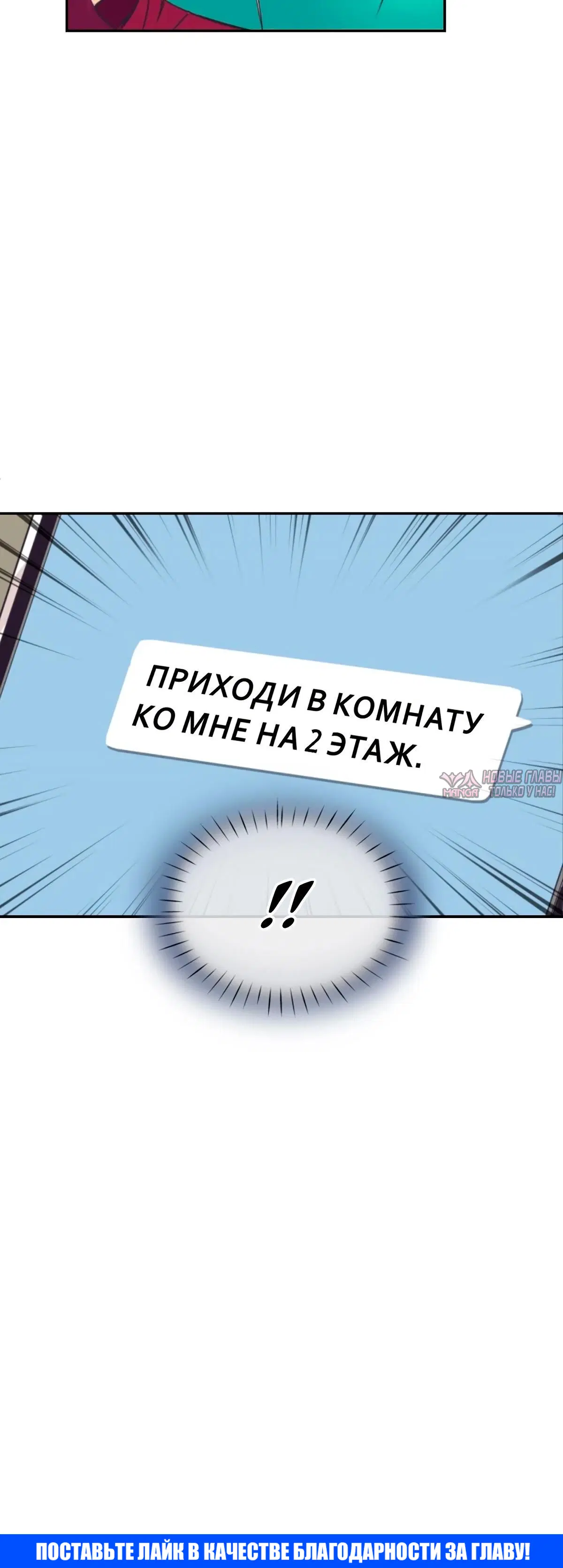 Page 32.000000000
