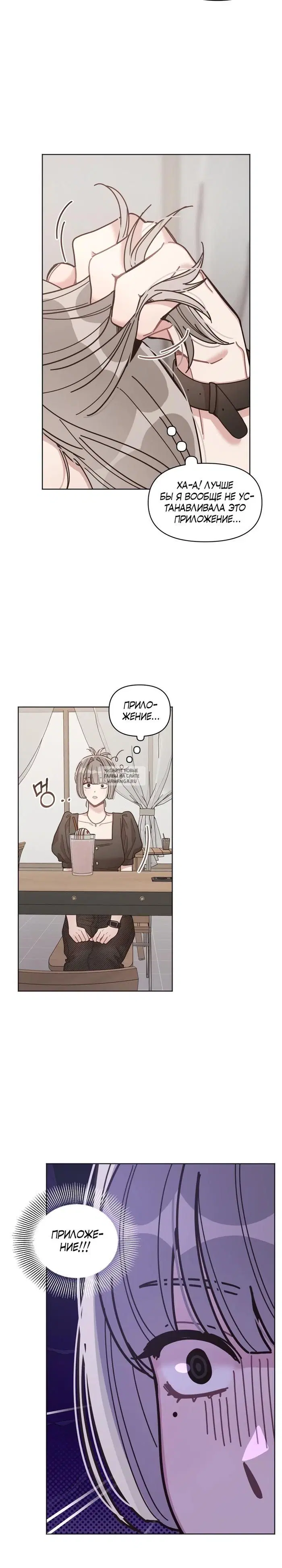 Page 14.000