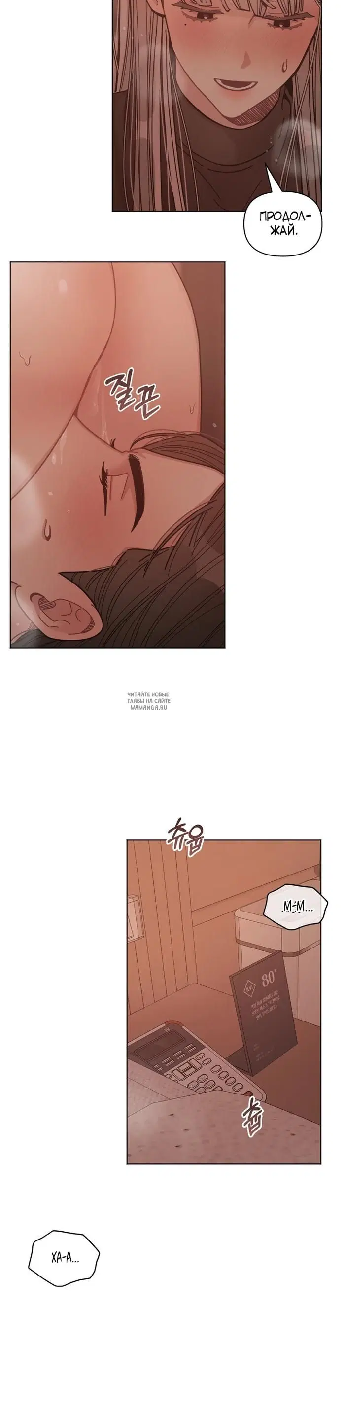 Page 15.000