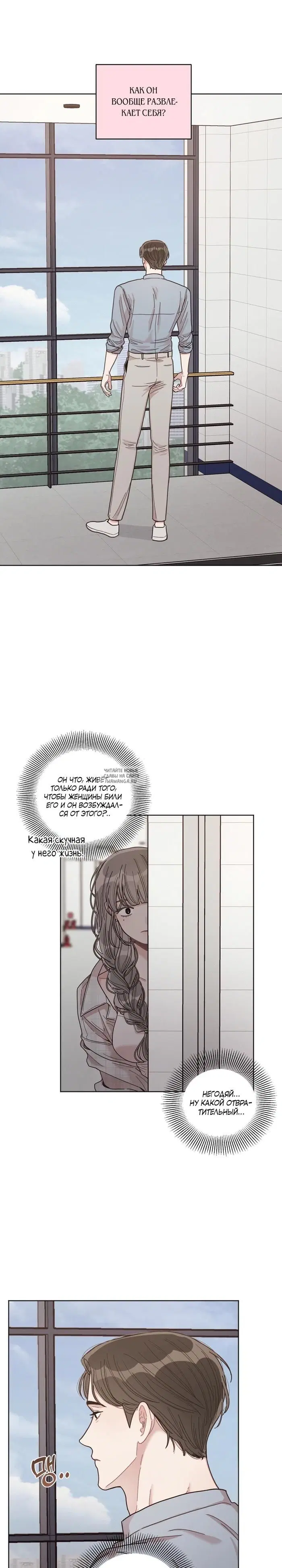 Page 16.000