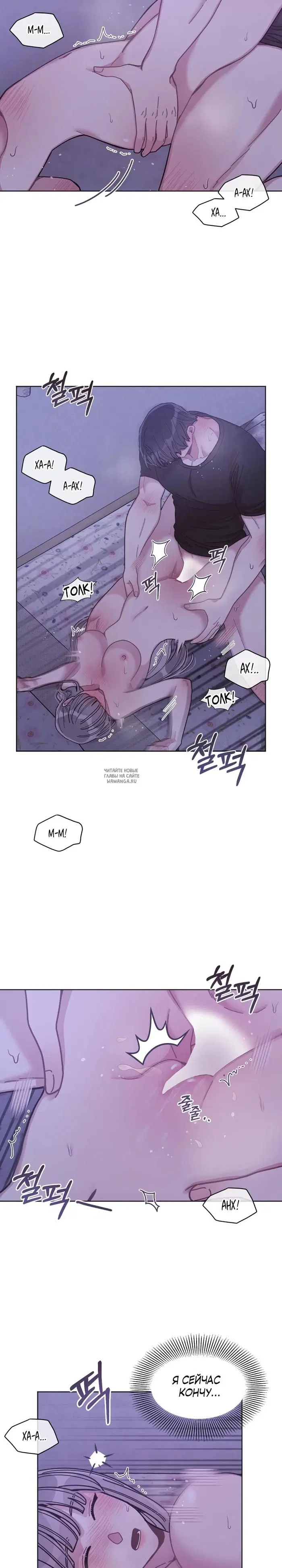 Page 17.000