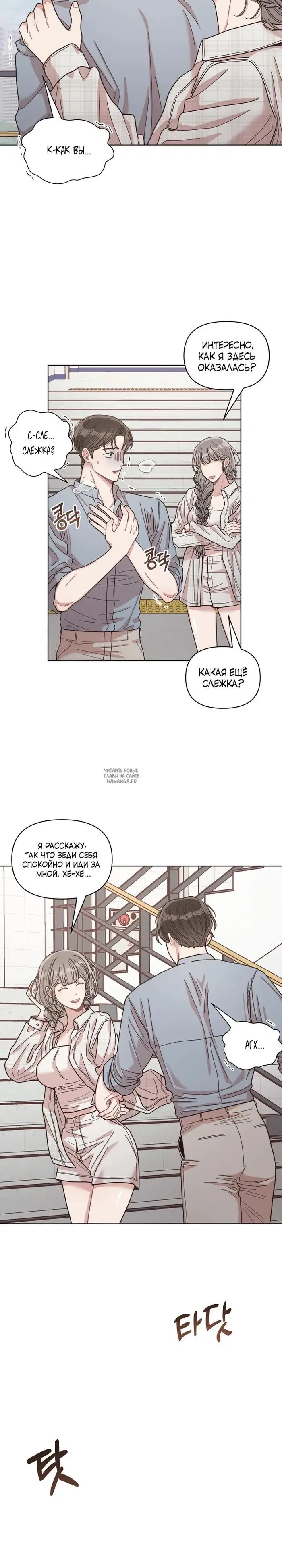 Page 18.000