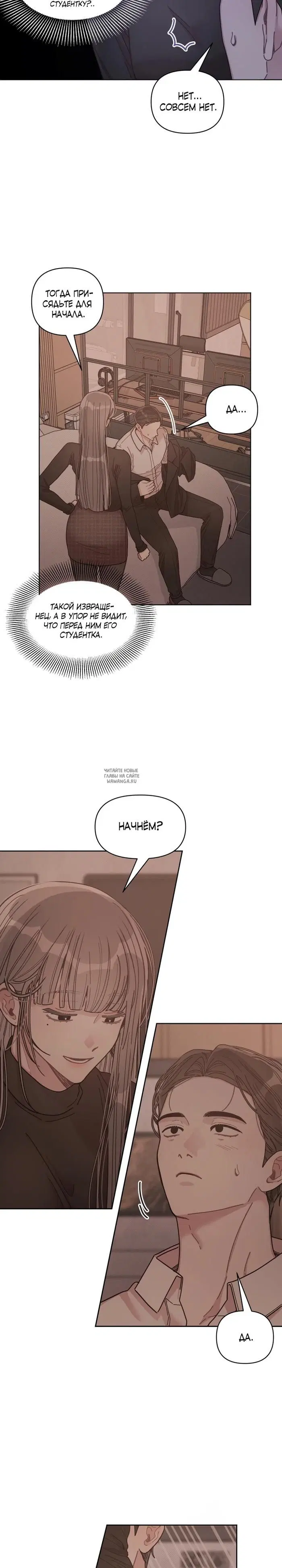 Page 18.000