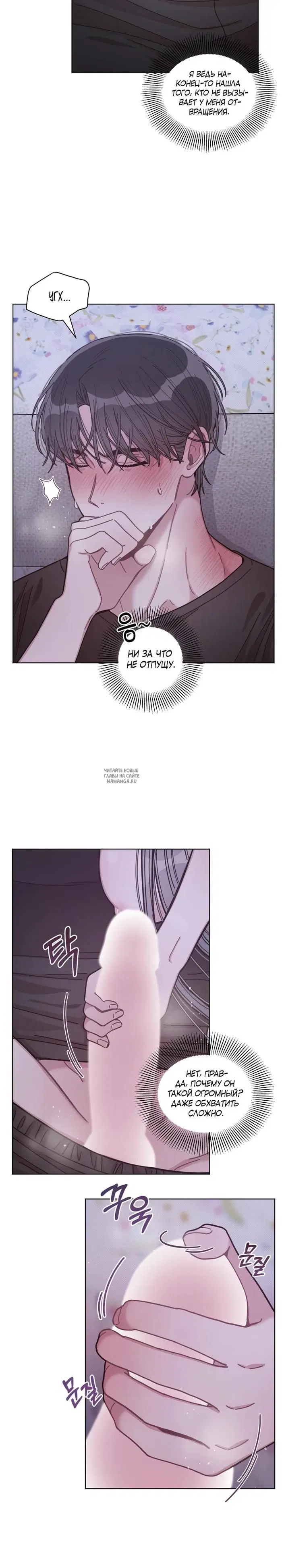 Page 19.000