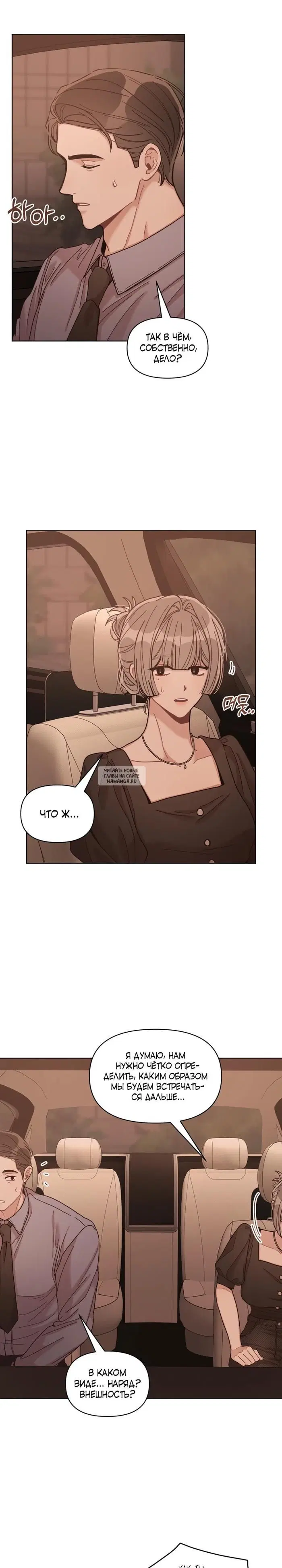 Page 19.000