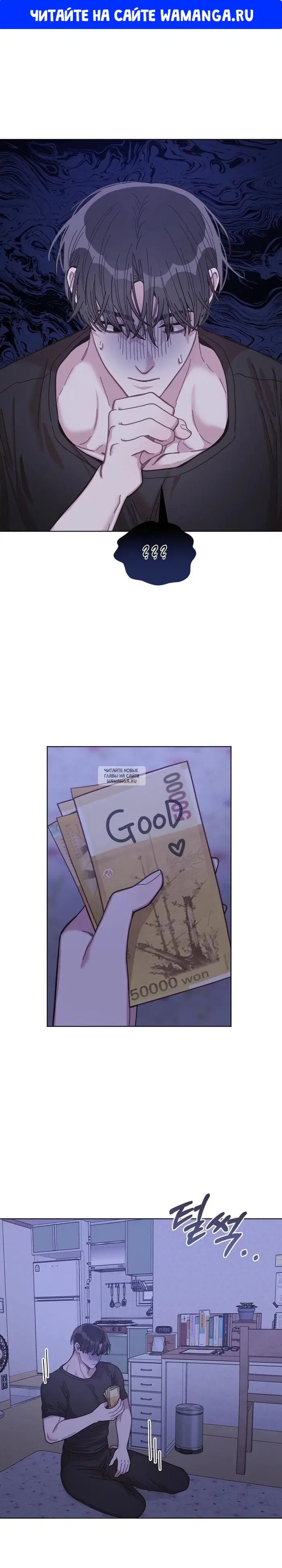 Page 1.000