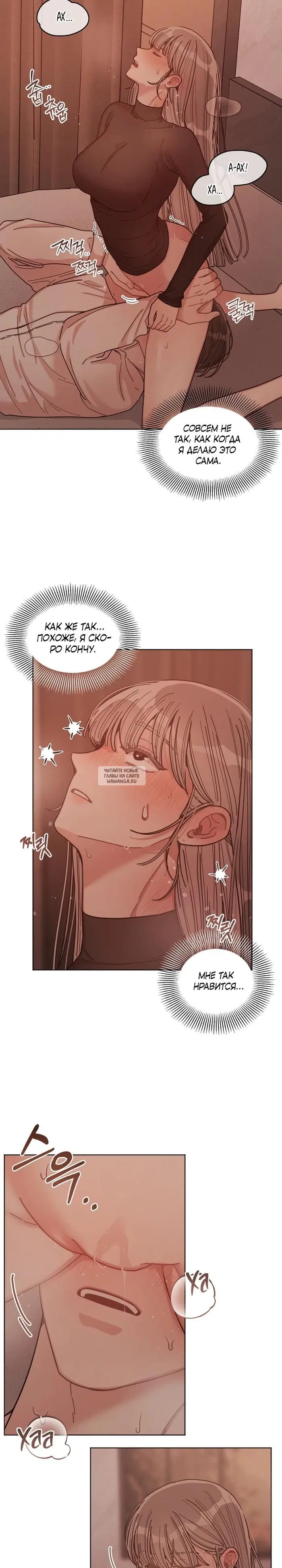 Page 13.000