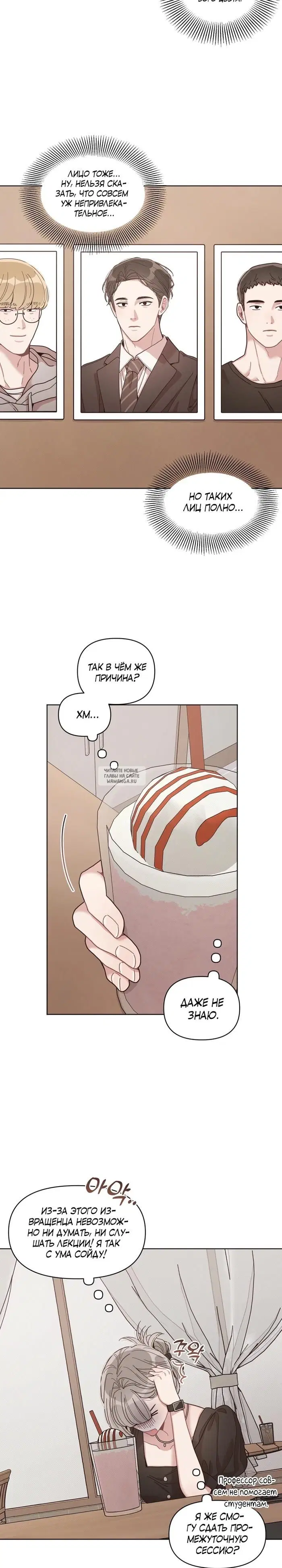 Page 13.000
