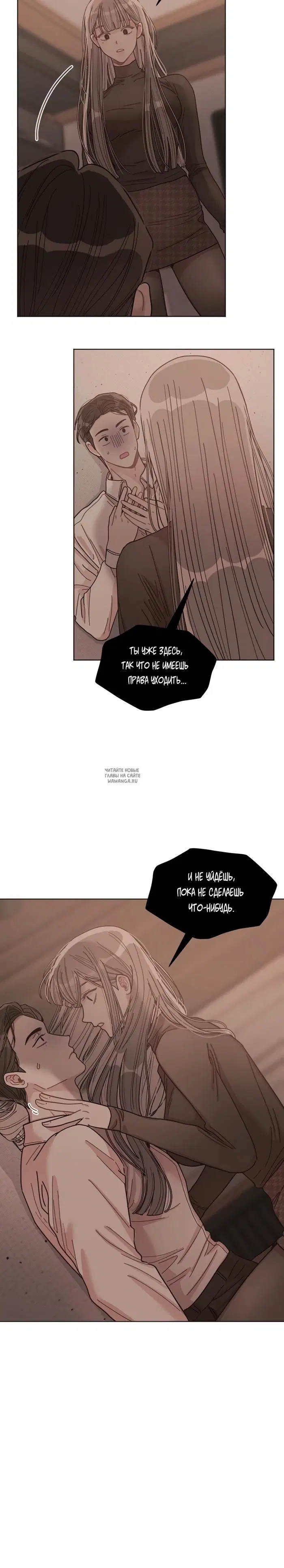 Page 25.000