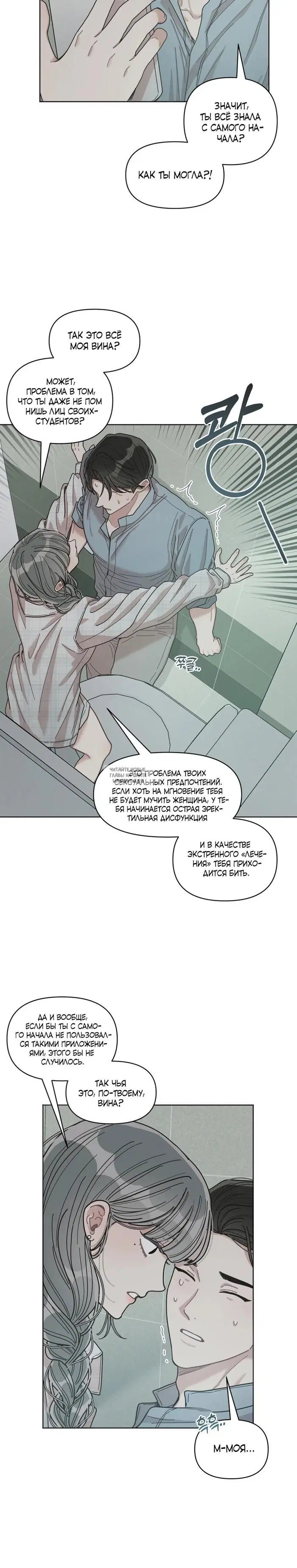 Page 20.000