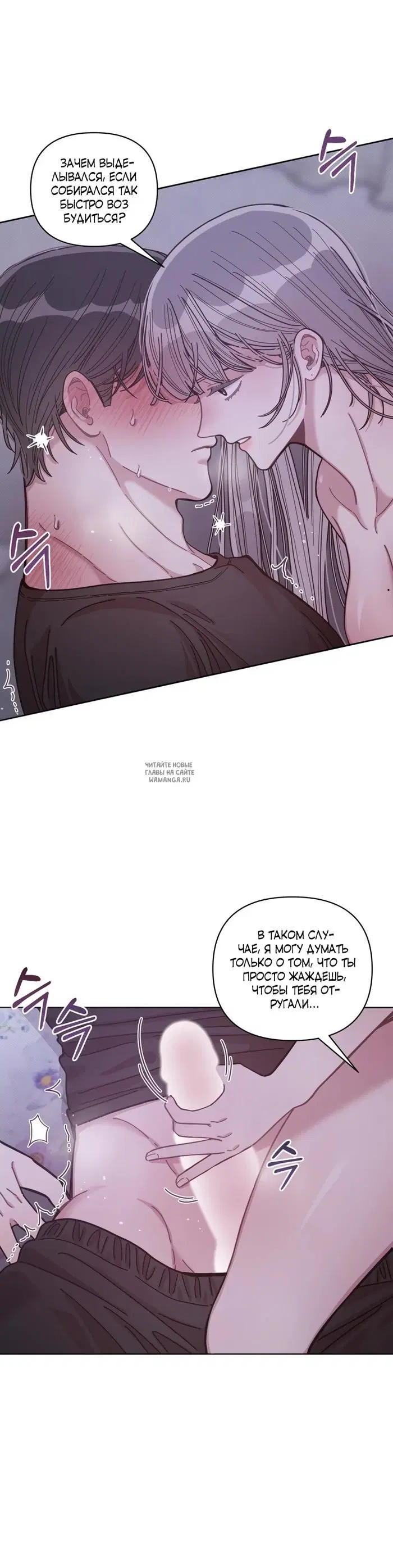 Page 20.000