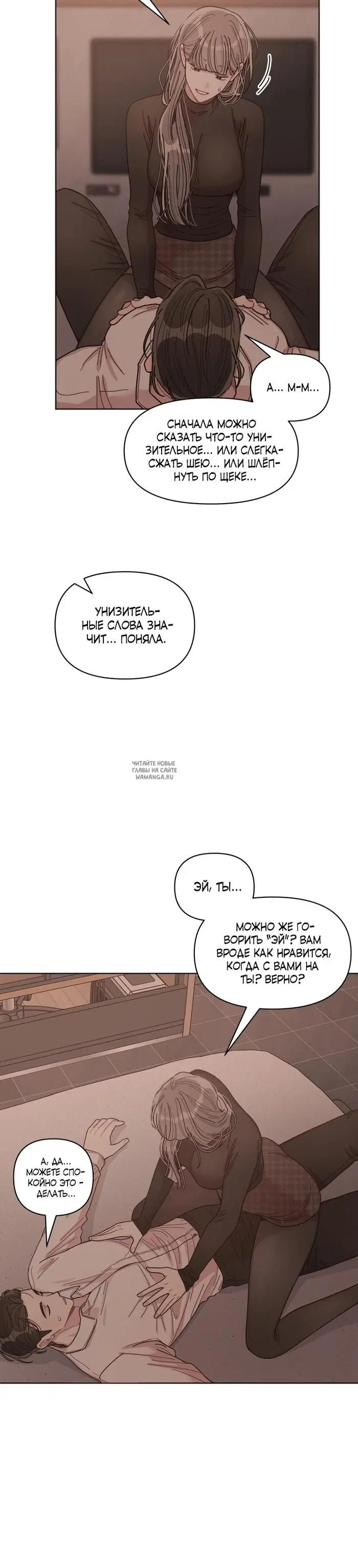 Page 20.000