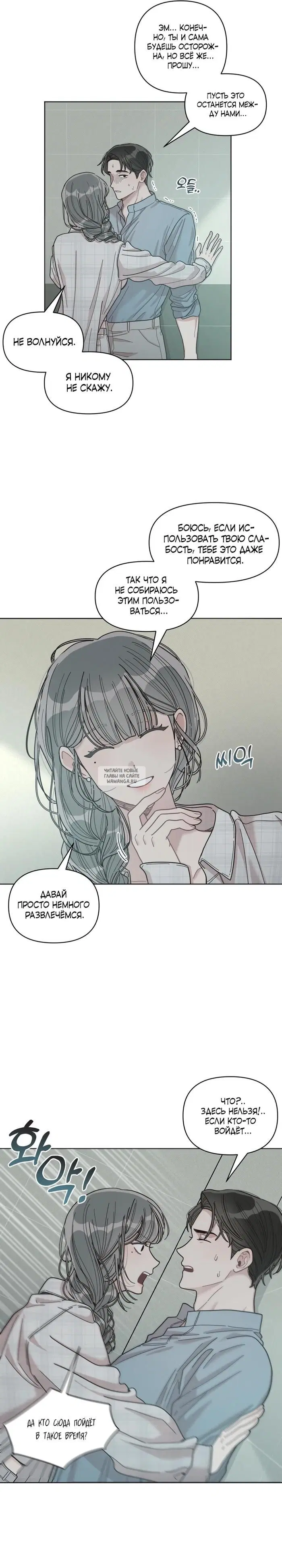 Page 21.000