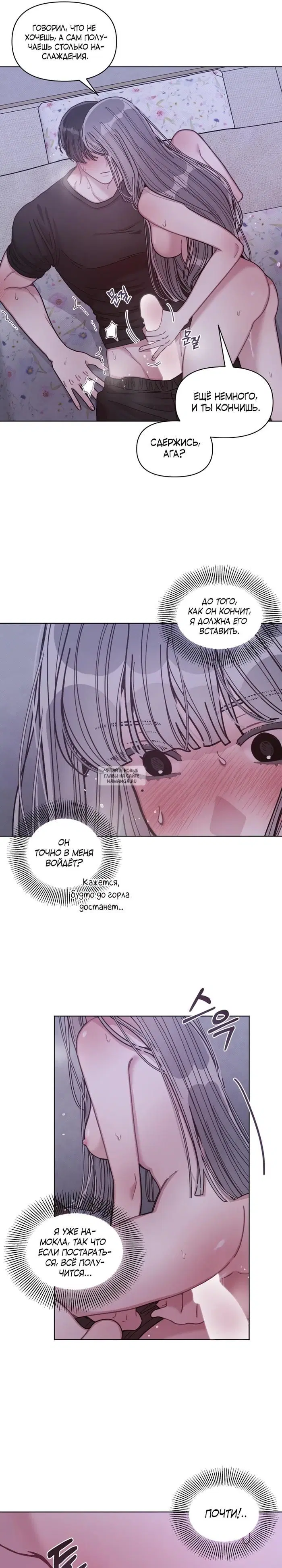 Page 21.000