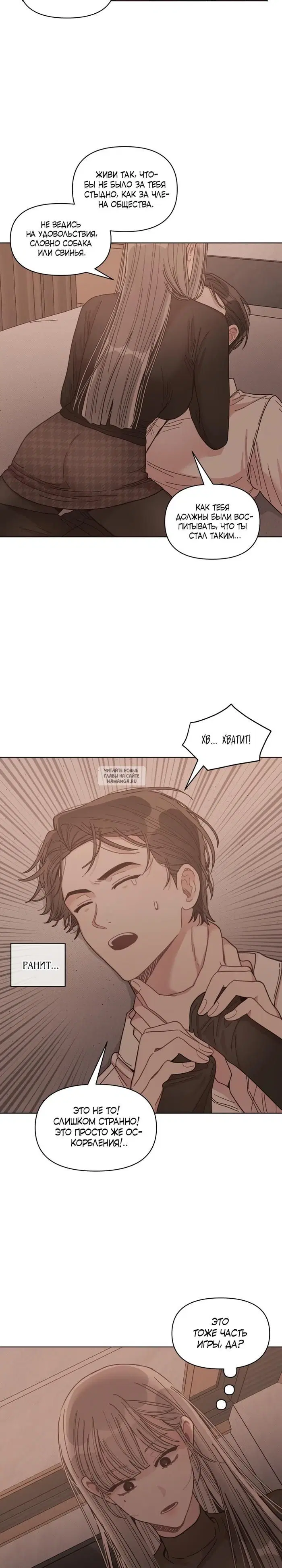 Page 22.000