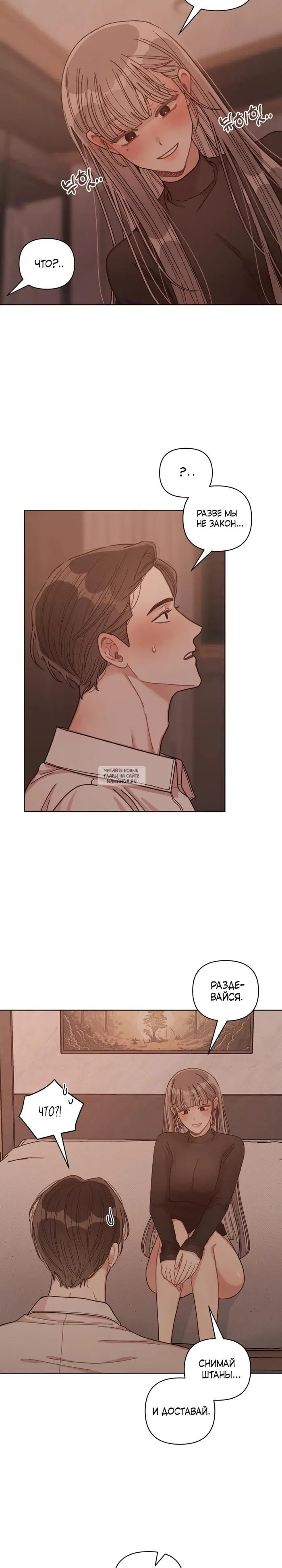 Page 23.000