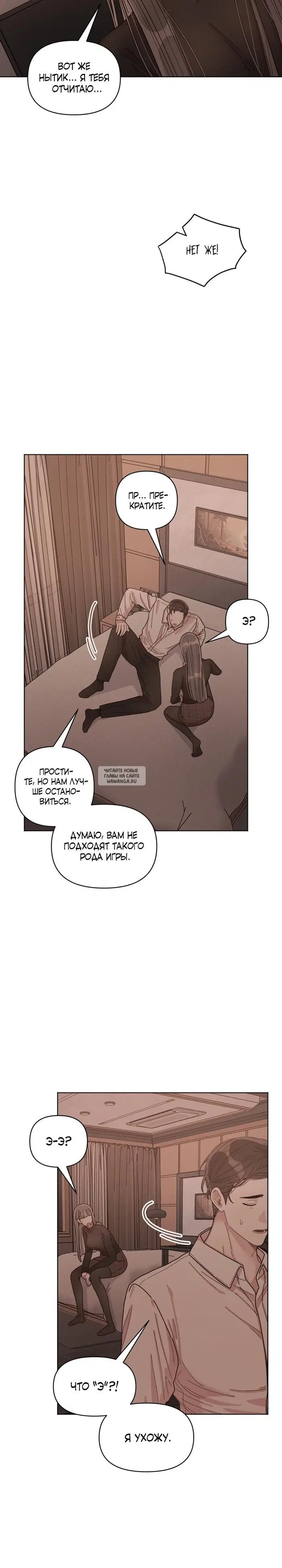 Page 23.000