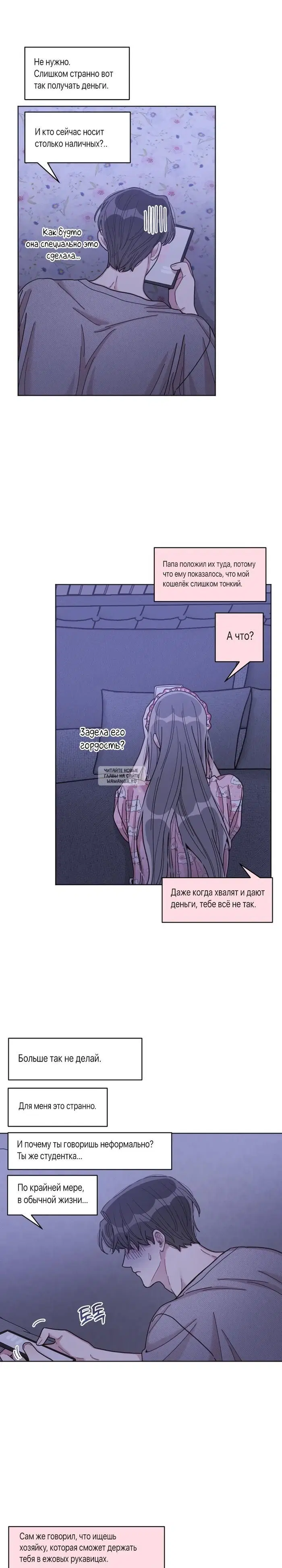 Page 3.000