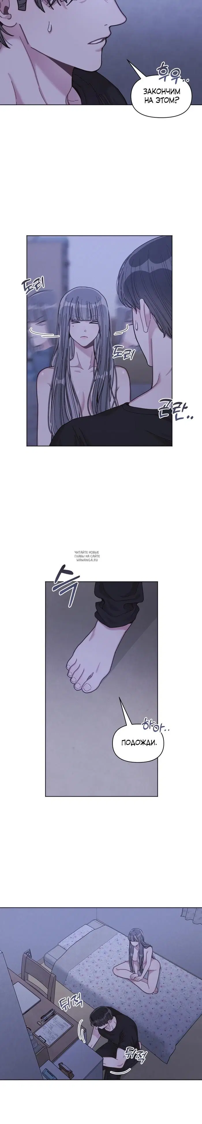 Page 5.000