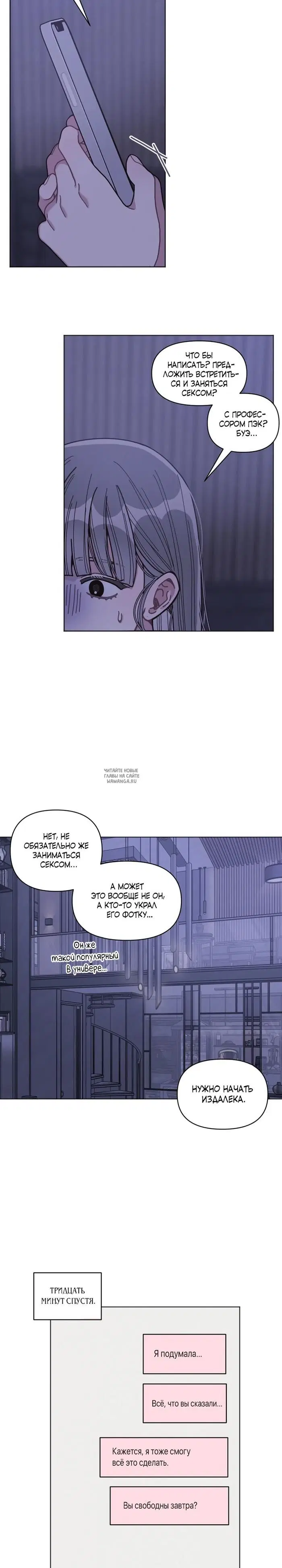 Page 9.000