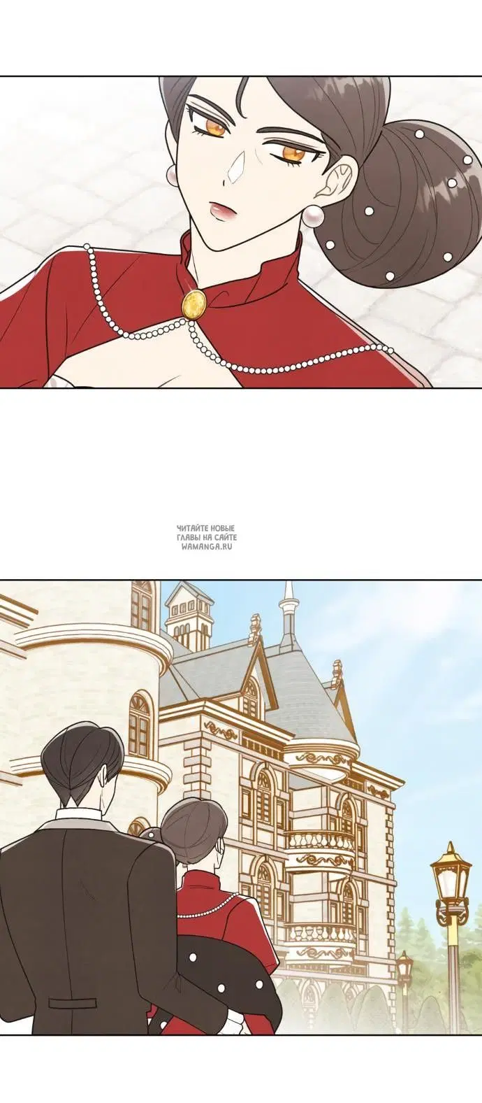 Page 18.000