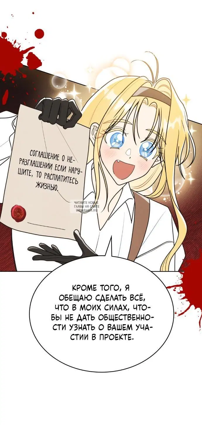 Page 19.000